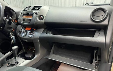 Toyota RAV4, 2011 год, 1 629 000 рублей, 31 фотография