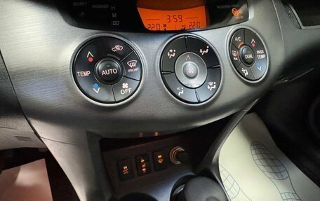 Toyota RAV4, 2011 год, 1 629 000 рублей, 23 фотография