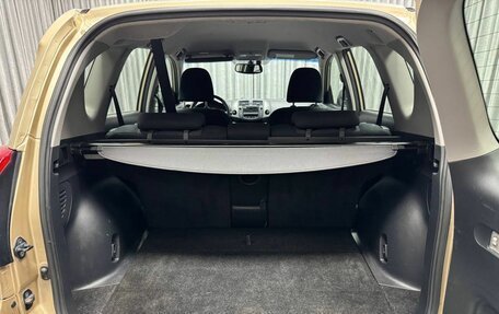 Toyota RAV4, 2011 год, 1 629 000 рублей, 33 фотография