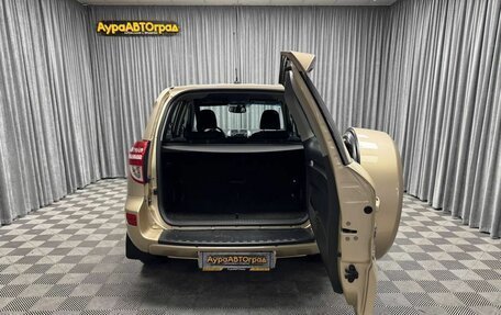 Toyota RAV4, 2011 год, 1 629 000 рублей, 34 фотография