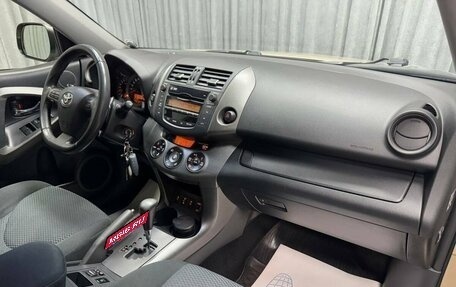 Toyota RAV4, 2011 год, 1 629 000 рублей, 32 фотография