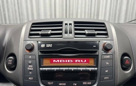 Toyota RAV4, 2011 год, 1 629 000 рублей, 22 фотография