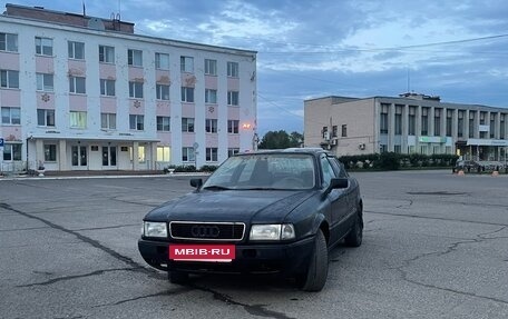 Audi 80, 1993 год, 148 500 рублей, 8 фотография