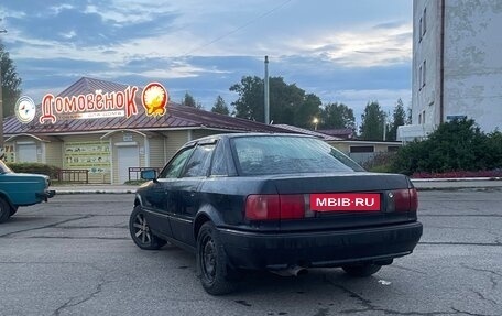 Audi 80, 1993 год, 148 500 рублей, 5 фотография