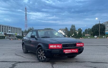 Audi 80, 1993 год, 148 500 рублей, 7 фотография