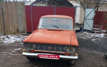 Москвич 408, 1970 год, 250 000 рублей, 3 фотография
