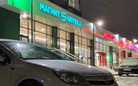 Opel Astra H, 2008 год, 750 000 рублей, 8 фотография
