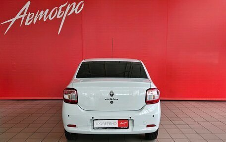 Renault Logan II, 2022 год, 1 085 000 рублей, 4 фотография