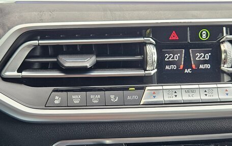 BMW X5, 2020 год, 7 570 000 рублей, 14 фотография