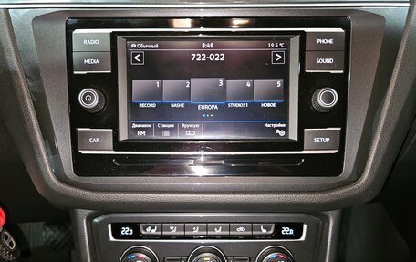 Volkswagen Tiguan II, 2017 год, 1 870 000 рублей, 14 фотография