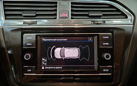 Volkswagen Tiguan II, 2017 год, 1 870 000 рублей, 15 фотография