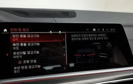 BMW X6, 2022 год, 6 000 000 рублей, 11 фотография