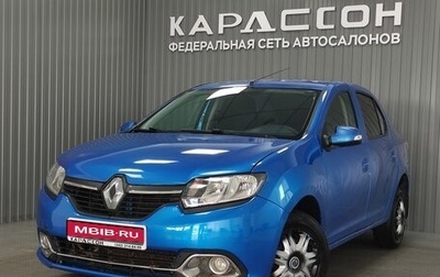 Renault Logan II, 2015 год, 600 000 рублей, 1 фотография