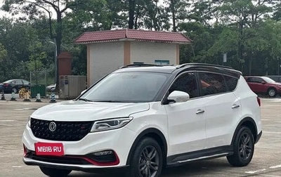 DongFeng 580 I, 2021 год, 1 160 000 рублей, 1 фотография