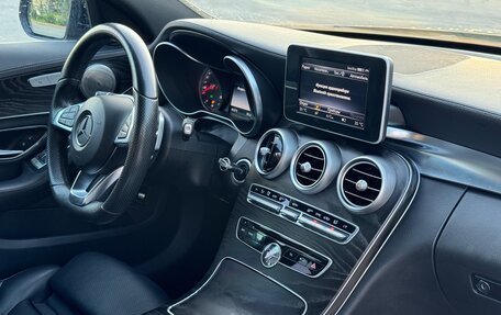 Mercedes-Benz C-Класс, 2015 год, 2 190 000 рублей, 12 фотография