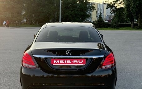 Mercedes-Benz C-Класс, 2015 год, 2 190 000 рублей, 10 фотография