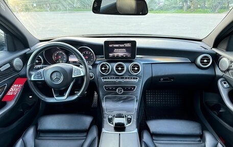 Mercedes-Benz C-Класс, 2015 год, 2 190 000 рублей, 15 фотография