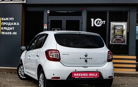 Renault Sandero II рестайлинг, 2014 год, 689 000 рублей, 4 фотография