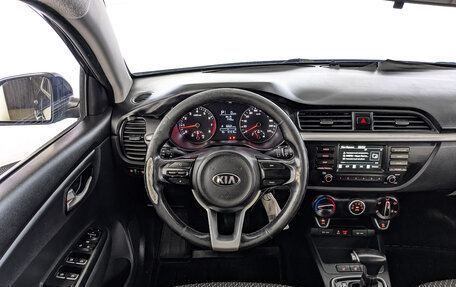 KIA Rio IV, 2020 год, 1 050 000 рублей, 20 фотография