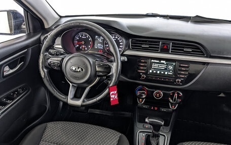 KIA Rio IV, 2020 год, 1 050 000 рублей, 23 фотография