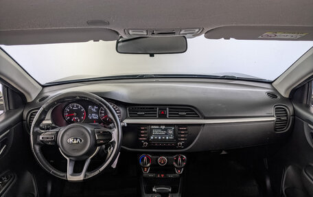 KIA Rio IV, 2020 год, 1 045 000 рублей, 14 фотография