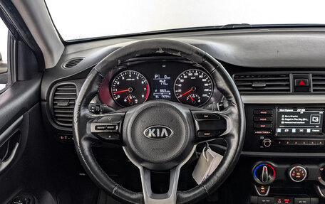 KIA Rio IV, 2020 год, 1 045 000 рублей, 22 фотография