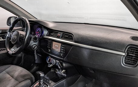 KIA Rio IV, 2020 год, 975 000 рублей, 12 фотография