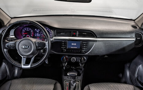 KIA Rio IV, 2020 год, 975 000 рублей, 13 фотография