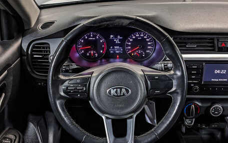 KIA Rio IV, 2020 год, 975 000 рублей, 21 фотография