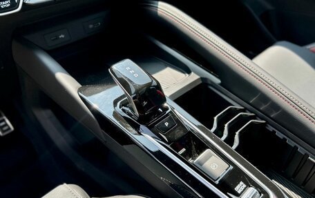 Geely Coolray I, 2024 год, 3 139 190 рублей, 15 фотография