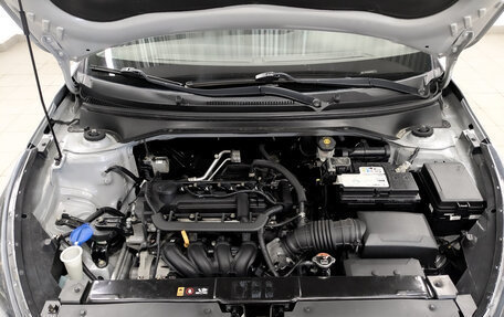KIA Rio IV, 2020 год, 975 000 рублей, 9 фотография