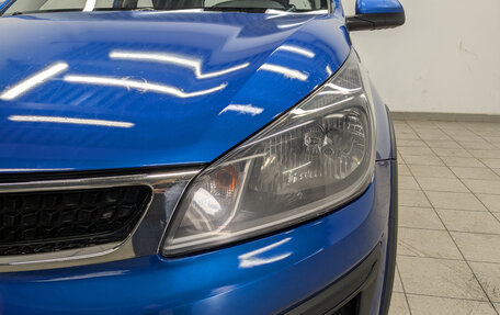KIA Rio IV, 2020 год, 975 000 рублей, 11 фотография