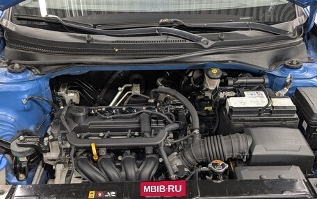 KIA Rio IV, 2020 год, 975 000 рублей, 9 фотография