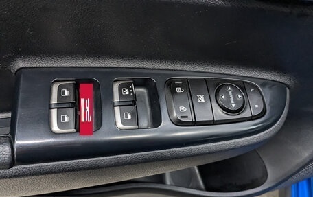 KIA Rio IV, 2020 год, 975 000 рублей, 24 фотография