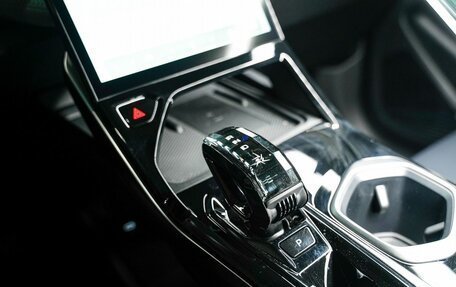 Geely Atlas, 2024 год, 3 917 190 рублей, 18 фотография