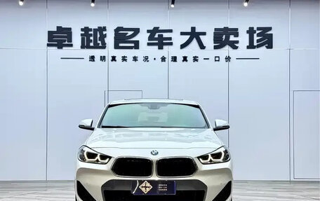 BMW X2, 2021 год, 2 100 015 рублей, 9 фотография