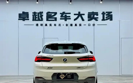 BMW X2, 2021 год, 2 100 015 рублей, 18 фотография