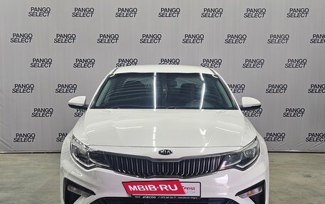 KIA Optima IV, 2018 год, 1 320 000 рублей, 2 фотография