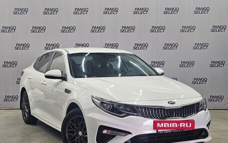 KIA Optima IV, 2018 год, 1 320 000 рублей, 3 фотография