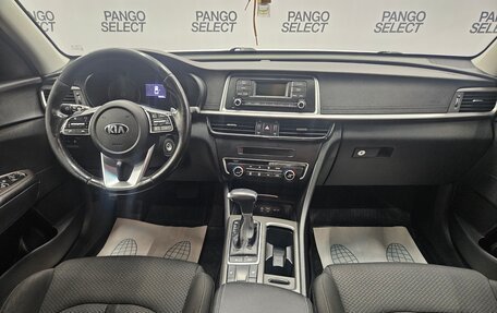 KIA Optima IV, 2018 год, 1 320 000 рублей, 8 фотография