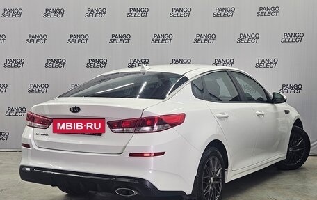 KIA Optima IV, 2018 год, 1 320 000 рублей, 4 фотография