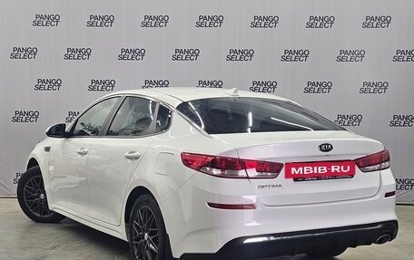 KIA Optima IV, 2018 год, 1 320 000 рублей, 6 фотография
