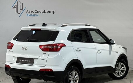 Hyundai Creta I рестайлинг, 2016 год, 1 599 800 рублей, 2 фотография