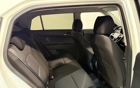 Hyundai Creta I рестайлинг, 2016 год, 1 599 800 рублей, 4 фотография