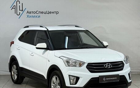 Hyundai Creta I рестайлинг, 2016 год, 1 599 800 рублей, 14 фотография