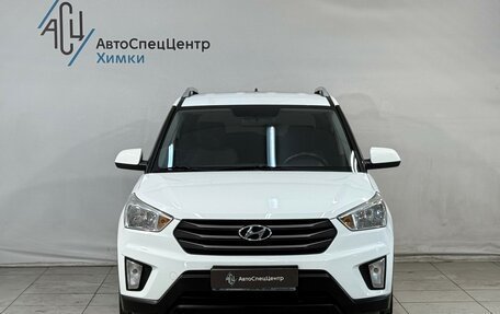 Hyundai Creta I рестайлинг, 2016 год, 1 599 800 рублей, 12 фотография