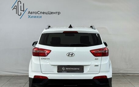 Hyundai Creta I рестайлинг, 2016 год, 1 599 800 рублей, 13 фотография