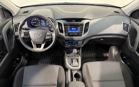 Hyundai Creta I рестайлинг, 2016 год, 1 599 800 рублей, 9 фотография