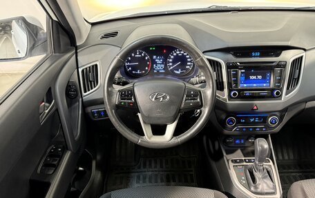Hyundai Creta I рестайлинг, 2016 год, 1 599 800 рублей, 10 фотография