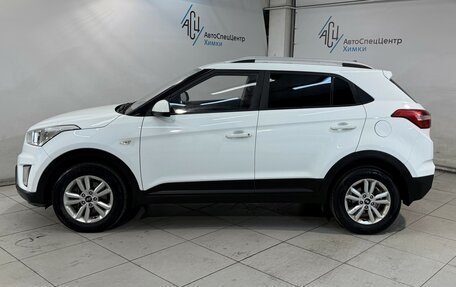Hyundai Creta I рестайлинг, 2016 год, 1 599 800 рублей, 17 фотография